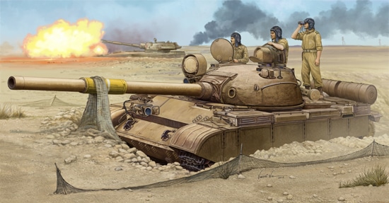 T-62 Mod.1962 (Iraqi Regular Army) w/ 3 Figures Boxart.