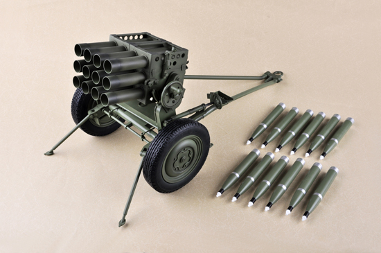 PLA Type 63 107mm Rocket Launcher Boxart.