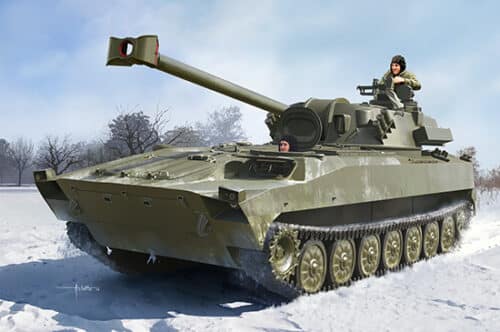 Russian 2S34 Hosta Self-Propelled Howitzer/Mortar boxart.