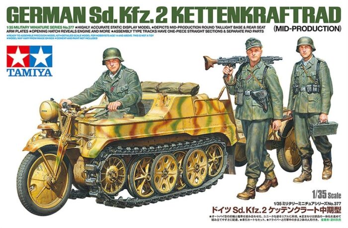 German Sd.Kfz. 2 Kettenkraftrad (Mid-production) Boxart.