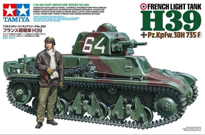 H39 French Light Tank Boxart.