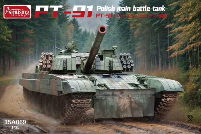 PT-91 Polish Main Battle Tank Boxart.