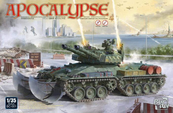 Apocalypse Tank Boxart.