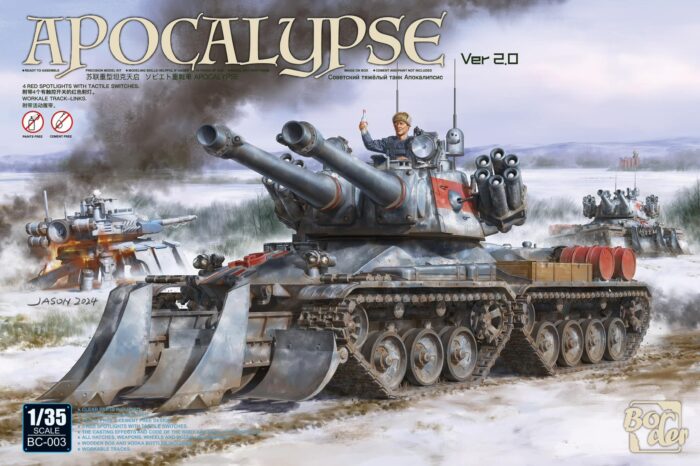 Apocalypse Tank Ver 2.0 Boxart.