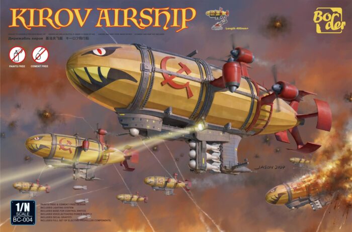 Kirov Airship Boxart.