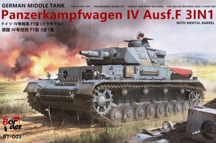 Pz.Kpfw. IV Ausf. F1 w/ Vorpanzer & Schürzen (3 in 1) Boxart.