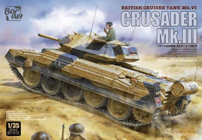Crusader Mk.III British Cruiser Tank Boxart.