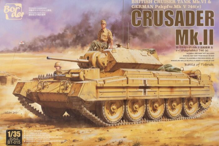 Crusader Mk.II British Cruiser Tank Boxart.