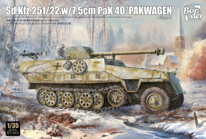 Sd.Kfz.251/22 w/ 7.5cm PaK 40 "Pakwagen" Boxart.