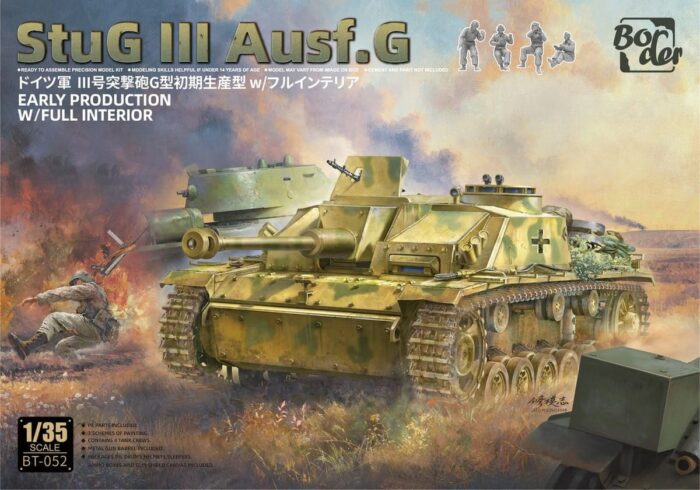 StuG III Ausf.G Early Production w/ Full Interior Boxart.