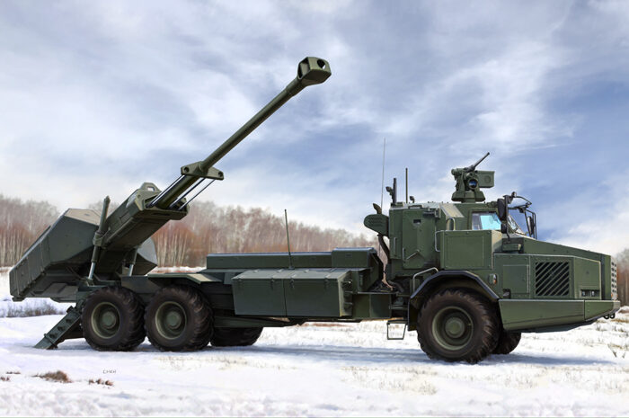 Archer Artillery System FH77BW L52 Boxart.