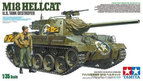 Early M18 Hellcat U.S. Tank Destroyer Boxart.