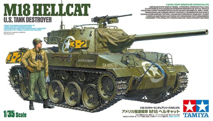Early M18 Hellcat U.S. Tank Destroyer Boxart.
