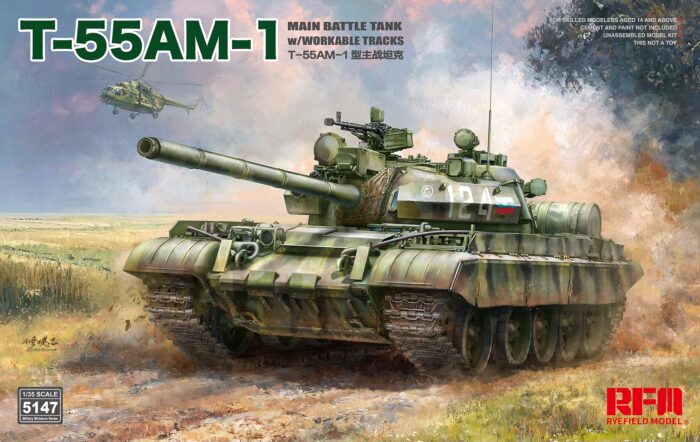 T-55AM-1 Main Battle Tank w/ Workable Tracks Boxart.
