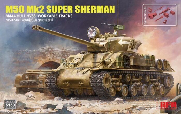 M50 Mk2 Super Sherman Boxart.